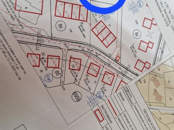 Парцел в с. Бистрица, Област София-град - 1500 кв.м за 150 €/кв.м - Снимка #1