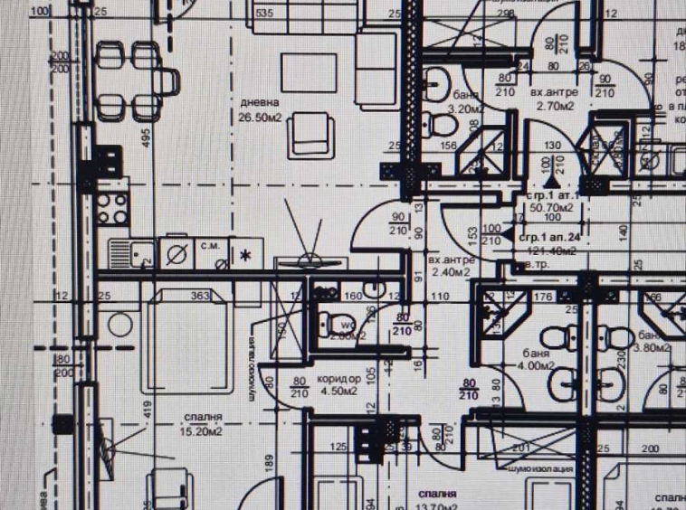 Двустаен апартамент в Пловдив, Остромила - 83 кв.м за 1352 €/кв.м - Снимка #1