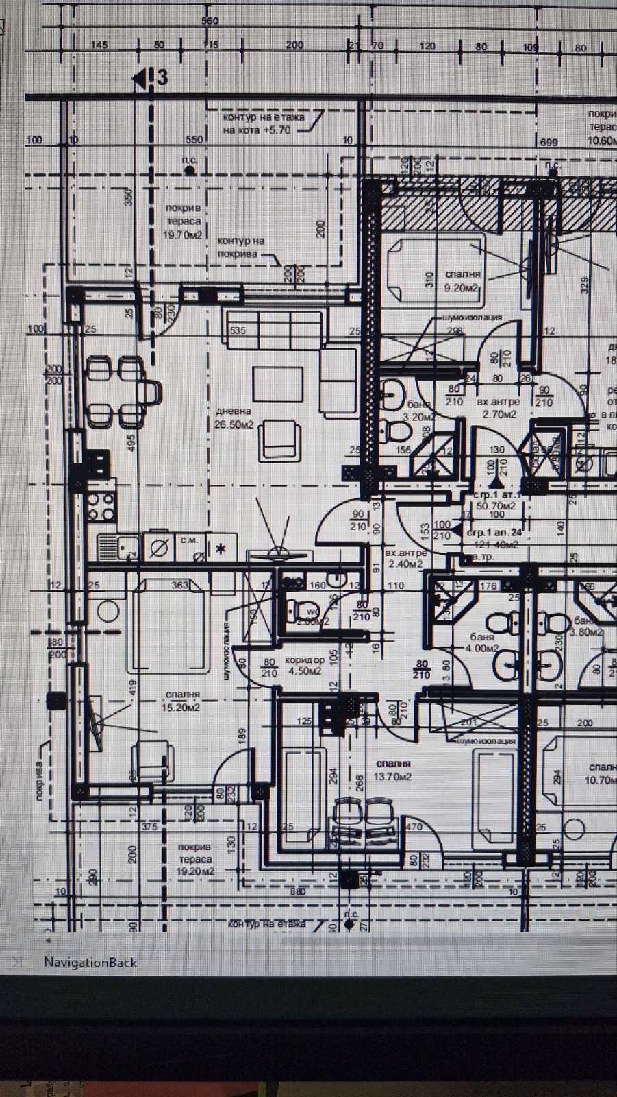 Двустаен апартамент в Пловдив, Остромила - 83 кв.м за 1352 €/кв.м - Снимка #1
