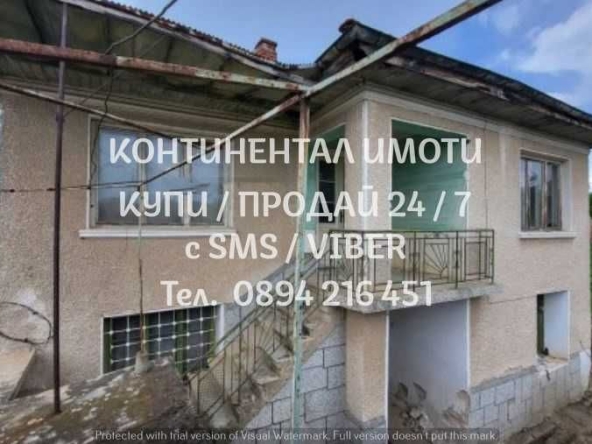 Къща в с. Старосел, Област Пловдив - 150 кв.м за 172 €/кв.м - Снимка #1