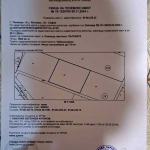 Парцел в Ихтиман - 1806 кв.м за 34 €/кв.м - Снимка #1