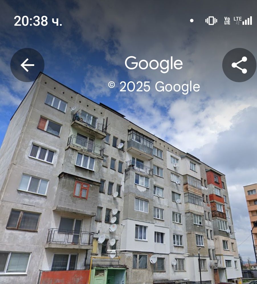 Двустаен апартамент в Самоков - 68 кв.м за 900 €/кв.м - Снимка #1