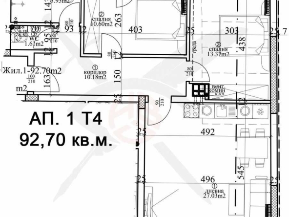 Тристаен апартамент в Варна, Център - 127 кв.м за 1737 €/кв.м - Снимка #1