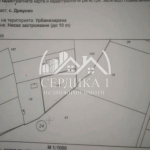 Парцел в с. Дреново, Област София-област - 567 кв.м за 37 €/кв.м - Снимка #1