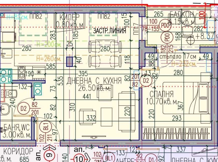 Двустаен апартамент в Пловдив, Кючук Париж - 62 кв.м за 1346 €/кв.м - Снимка #1