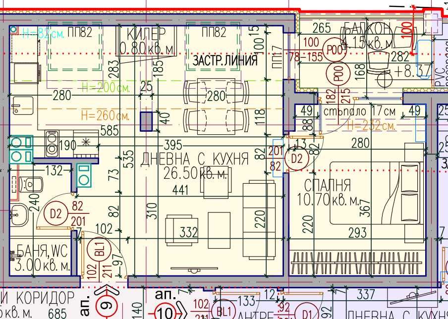 Двустаен апартамент в Пловдив, Кючук Париж - 62 кв.м за 1346 €/кв.м - Снимка #1