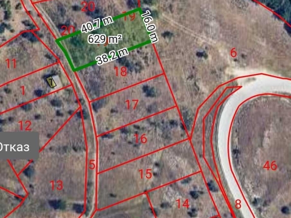 Парцел в Благоевград, Еленово 1 - 629 кв.м за 73 €/кв.м - Снимка #1