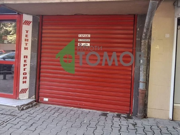 Гараж / Паркомясто в Стара Загора, Център - 18 кв.м за 1431 €/кв.м - Снимка #1