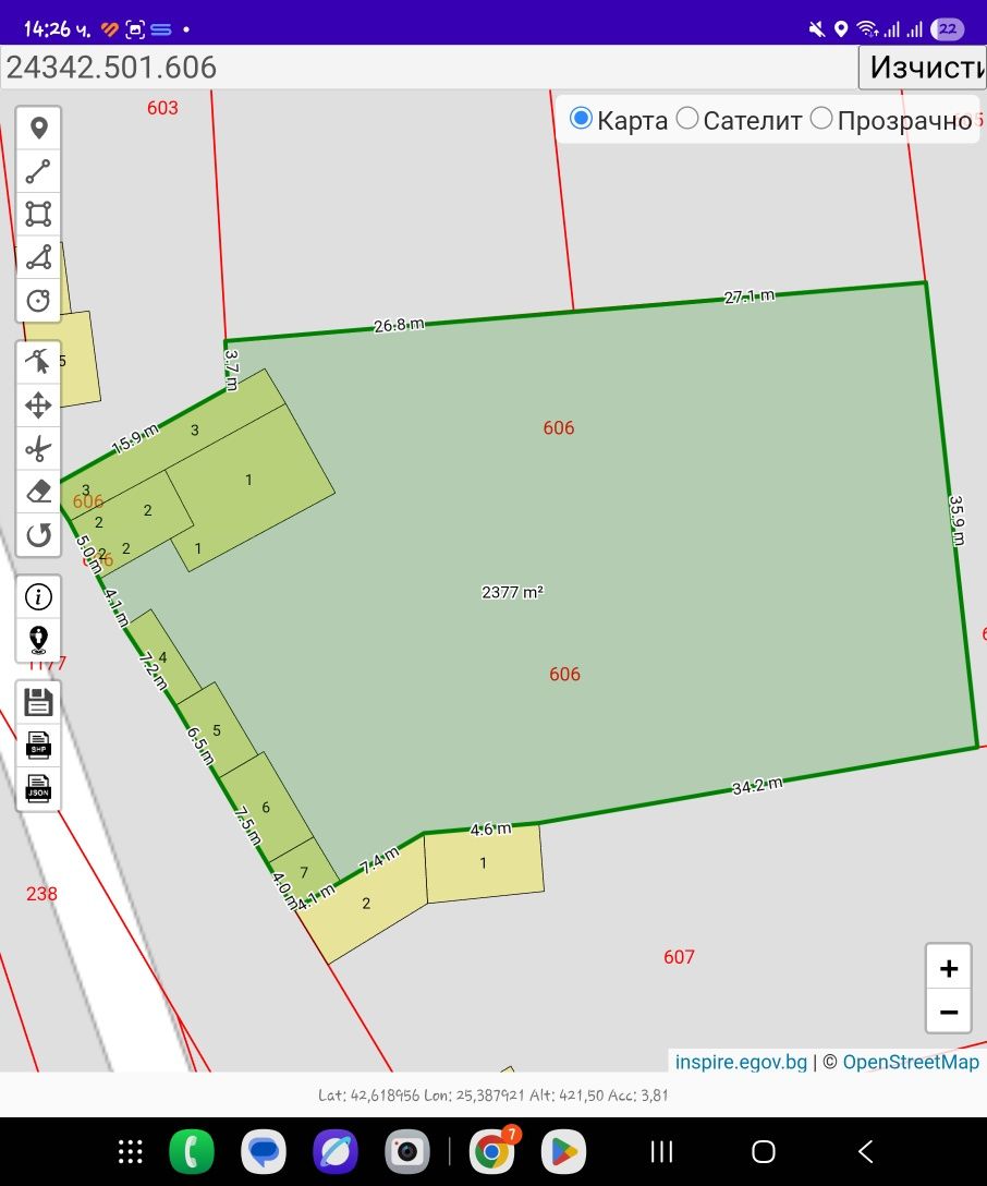 Къща в с. Дъбово, Област Стара Загора - 200 кв.м за 434 €/кв.м - Снимка #1
