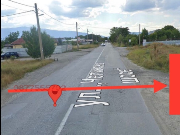 Парцел в София, Орландовци - 2250 кв.м за 89 €/кв.м - Снимка #1