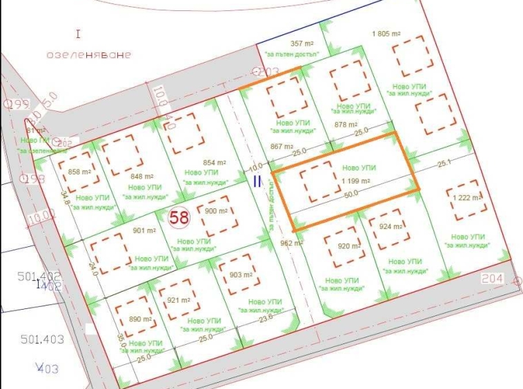Парцел в с. Царева поляна, Област Хасково - 1199 кв.м за 13 €/кв.м - Снимка #1