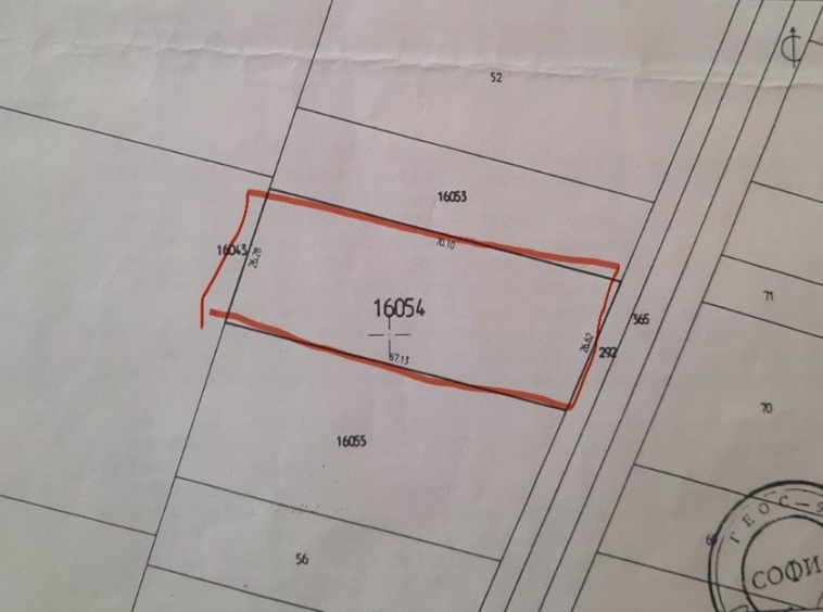 Парцел в с. Бусманци, Област София-град - 1800 кв.м за 53 €/кв.м - Снимка #1