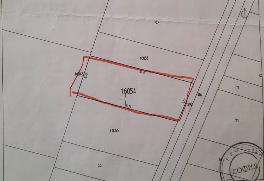 Парцел в с. Бусманци, Област София-град - 1800 кв.м за 53 €/кв.м - Снимка #1