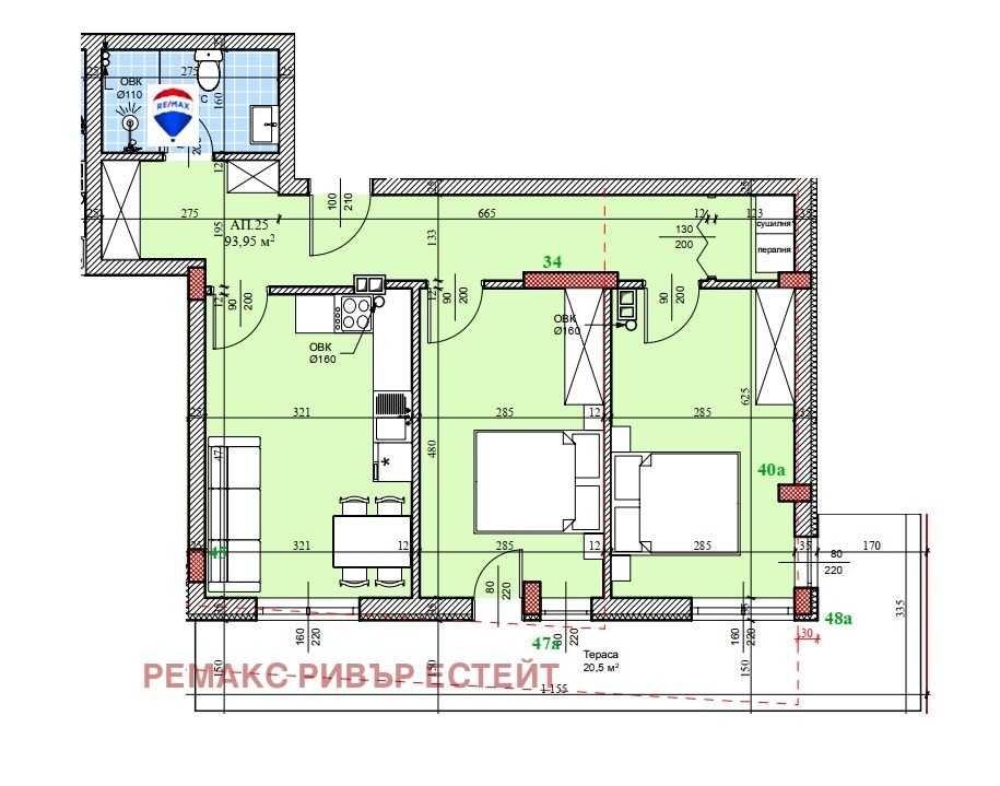 Тристаен апартамент в Русе, Широк център - 116 кв.м за 662 €/кв.м - Снимка #1