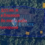 Парцел в с. Арбанаси, Област Велико Търново - 3771 кв.м за 7 €/кв.м - Снимка #1