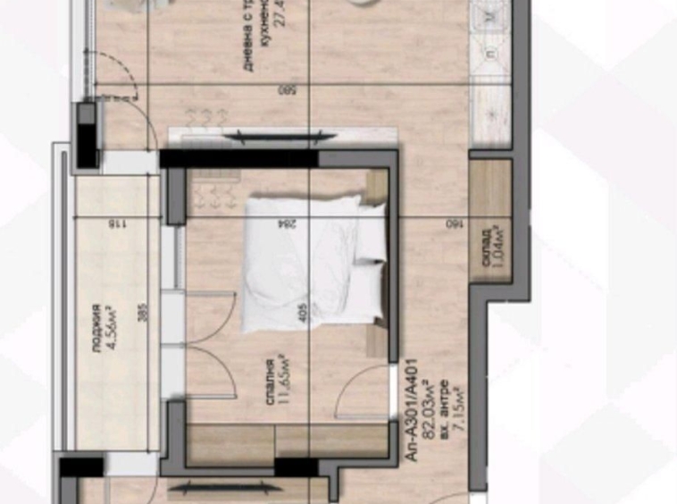 Тристаен апартамент в София, Люлин - център - 95 кв.м за 2264 €/кв.м - Снимка #1