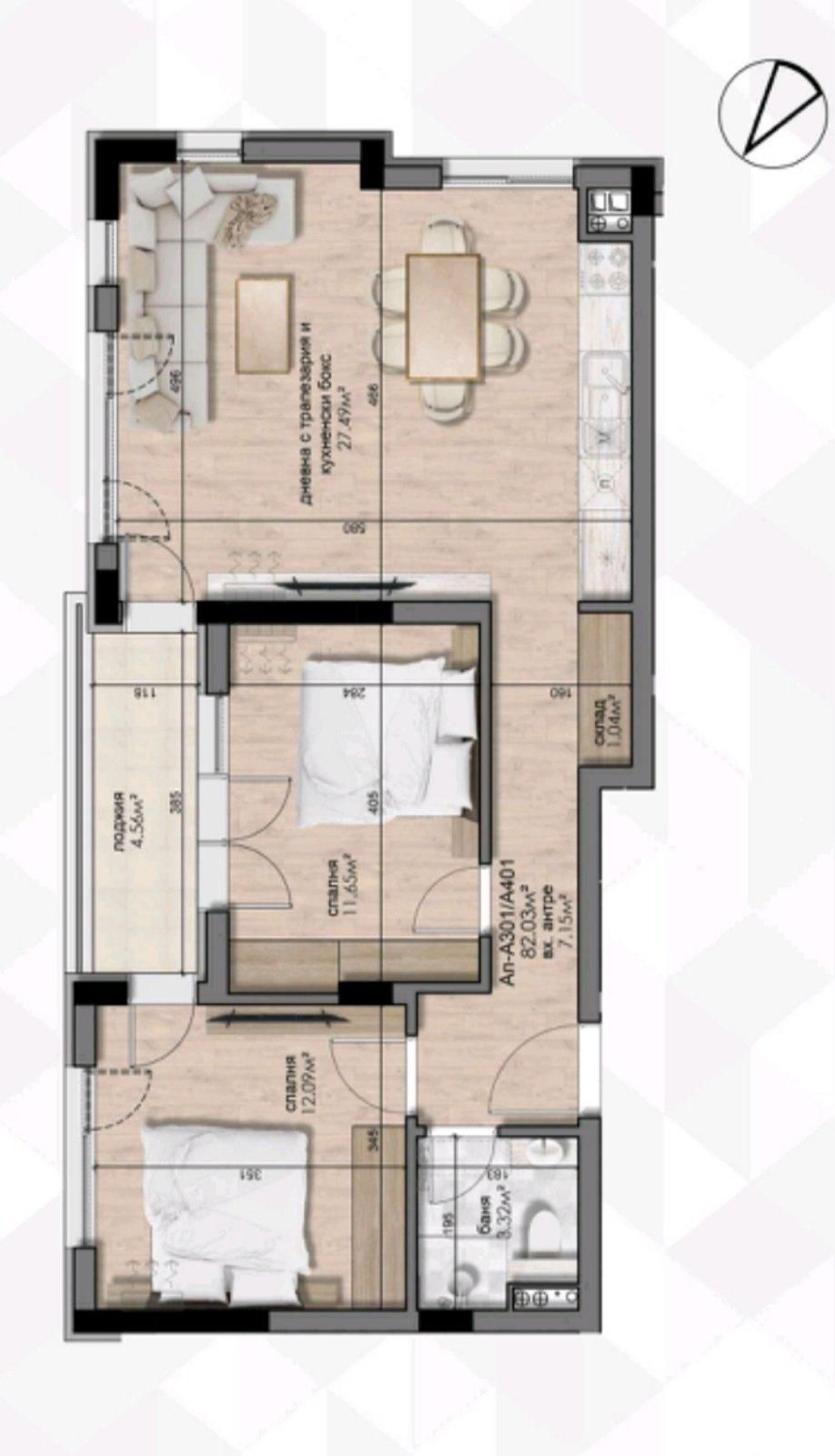 Тристаен апартамент в София, Люлин - център - 95 кв.м за 2264 €/кв.м - Снимка #1