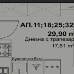 Едностаен апартамент в Пловдив, Въстанически - 38 кв.м за 1053 €/кв.м - Снимка #1