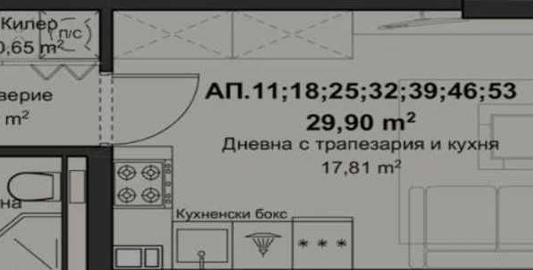 Едностаен апартамент в Пловдив, Въстанически - 38 кв.м за 1053 €/кв.м - Снимка #1