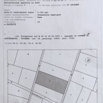 Земеделски имот в с. Манолско Конаре, Област Пловдив -  кв.м за 4080 €/дка - Снимка #1