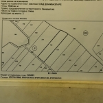 Парцел в Бургас, Меден рудник - зона Д - 7650 кв.м за 7 €/кв.м - Снимка #1