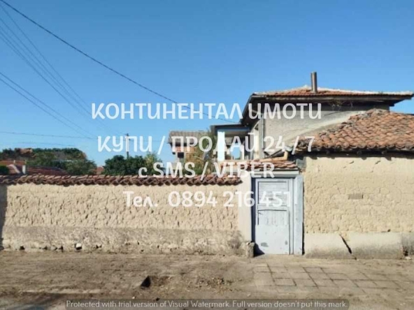 Къща в с. Черничево, Област Пловдив - 90 кв.м за 334 €/кв.м - Снимка #1