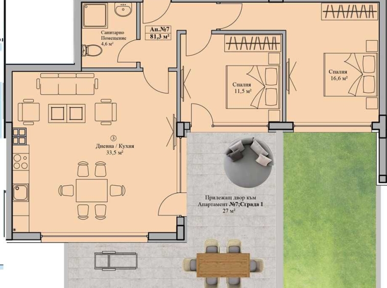 Тристаен апартамент в София, Бояна - 98 кв.м за 1226 €/кв.м - Снимка #1