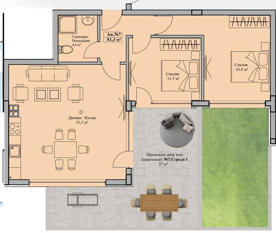 Тристаен апартамент в София, Бояна - 98 кв.м за 1226 €/кв.м - Снимка #1