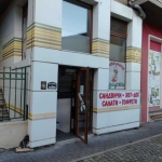 Дава се под наем Магазин в Бургас, Център - 30 кв.м за 255 € - Снимка #1