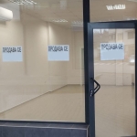 Магазин в Търговище, Вароша - 35 кв.м за 2086 €/кв.м - Снимка #1