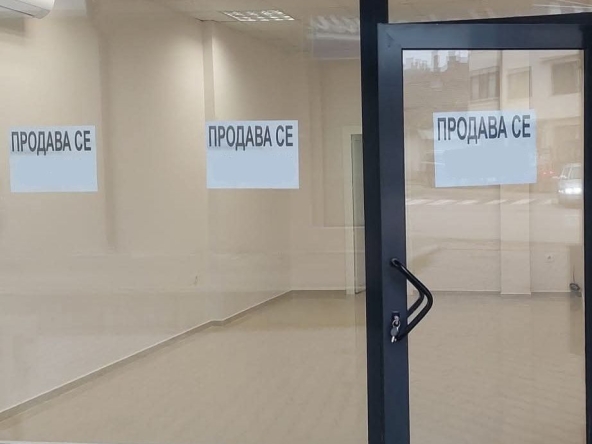 Магазин в Търговище, Вароша - 35 кв.м за 2086 €/кв.м - Снимка #1
