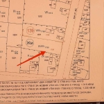 Парцел в Пловдив, Тракия - 1230 кв.м за 29 €/кв.м - Снимка #1