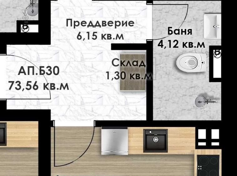 Двустаен апартамент в Пловдив, Остромила - 88 кв.м за 674 €/кв.м - Снимка #1