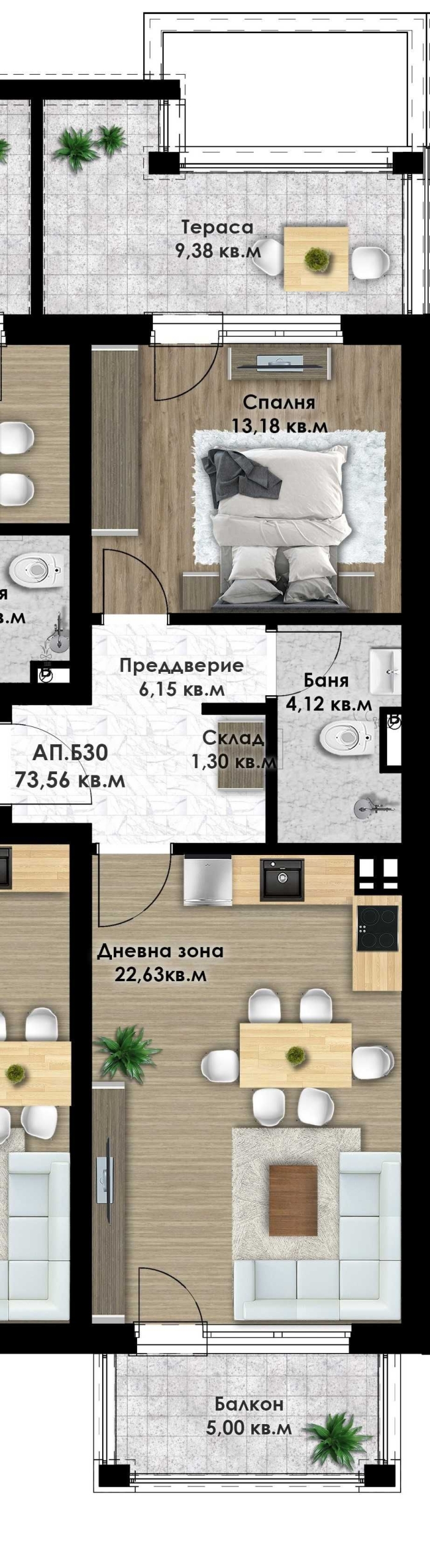 Двустаен апартамент в Пловдив, Остромила - 88 кв.м за 674 €/кв.м - Снимка #1