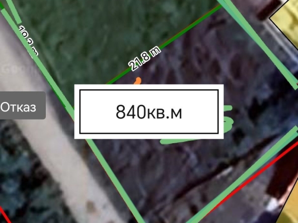 Парцел в Съединение - 840 кв.м за 39 €/кв.м - Снимка #1