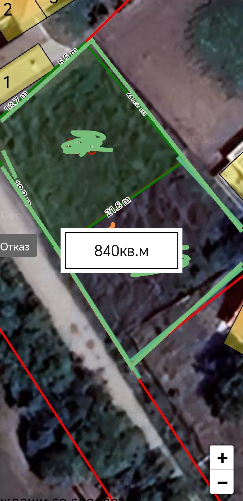 Парцел в Съединение - 840 кв.м за 39 €/кв.м - Снимка #1