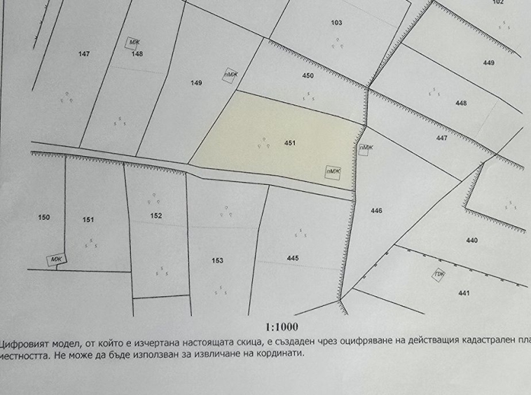 Парцел в Айтос - 1049 кв.м за 8 €/кв.м - Снимка #1