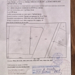 Парцел в Павел баня - 500 кв.м за 57 €/кв.м - Снимка #1