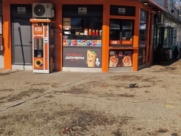 Заведение в Силистра, Малчика - 32 кв.м за 1913 €/кв.м - Снимка #1