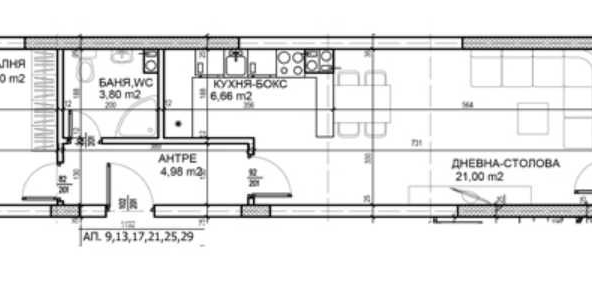 Двустаен апартамент в Пловдив, Тракия - 72 кв.м за 673 €/кв.м - Снимка #1