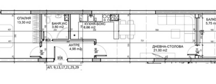 Двустаен апартамент в Пловдив, Тракия - 72 кв.м за 673 €/кв.м - Снимка #1