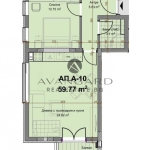 Двустаен апартамент в Пловдив, Христо Смирненски - 74 кв.м за 1080 €/кв.м - Снимка #1