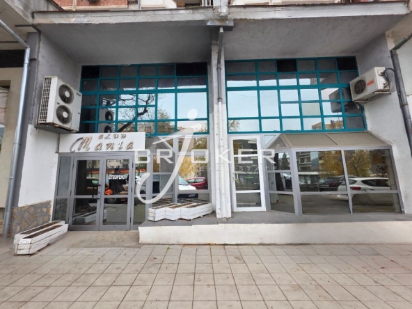 Заведение в Кърджали, Възрожденци - 210 кв.м за 510 €/кв.м - Снимка #1