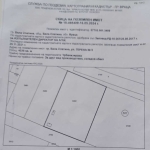 Промишлена сграда в Бяла Слатина - 4036 кв.м за 33 €/кв.м - Снимка #1