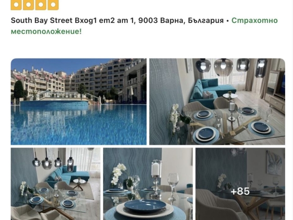 Двустаен апартамент в Варна, м-т Зеленика - 68 кв.м за 1478 €/кв.м - Снимка #1