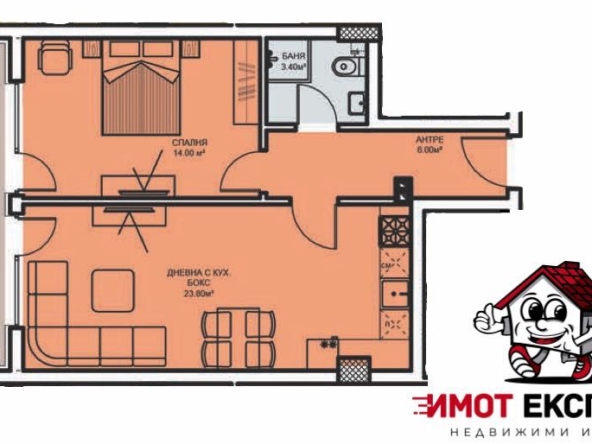 Двустаен апартамент в Асеновград - 75 кв.м за 1000 €/кв.м - Снимка #1