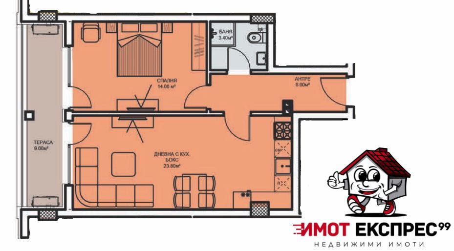 Двустаен апартамент в Асеновград - 75 кв.м за 1000 €/кв.м - Снимка #1
