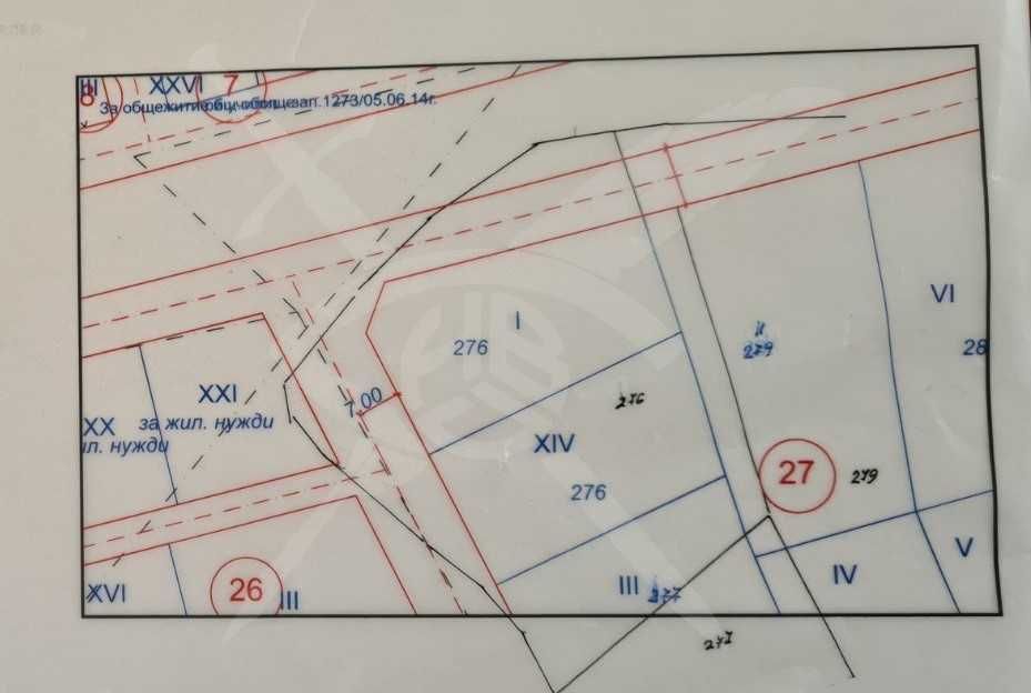 Парцел в с. Книжовник, Област Хасково - 1240 кв.м за 11 €/кв.м - Снимка #1
