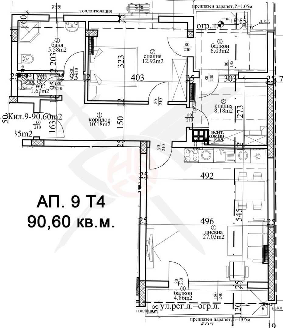 Тристаен апартамент в Варна, Център - 125 кв.м за 1601 €/кв.м - Снимка #1