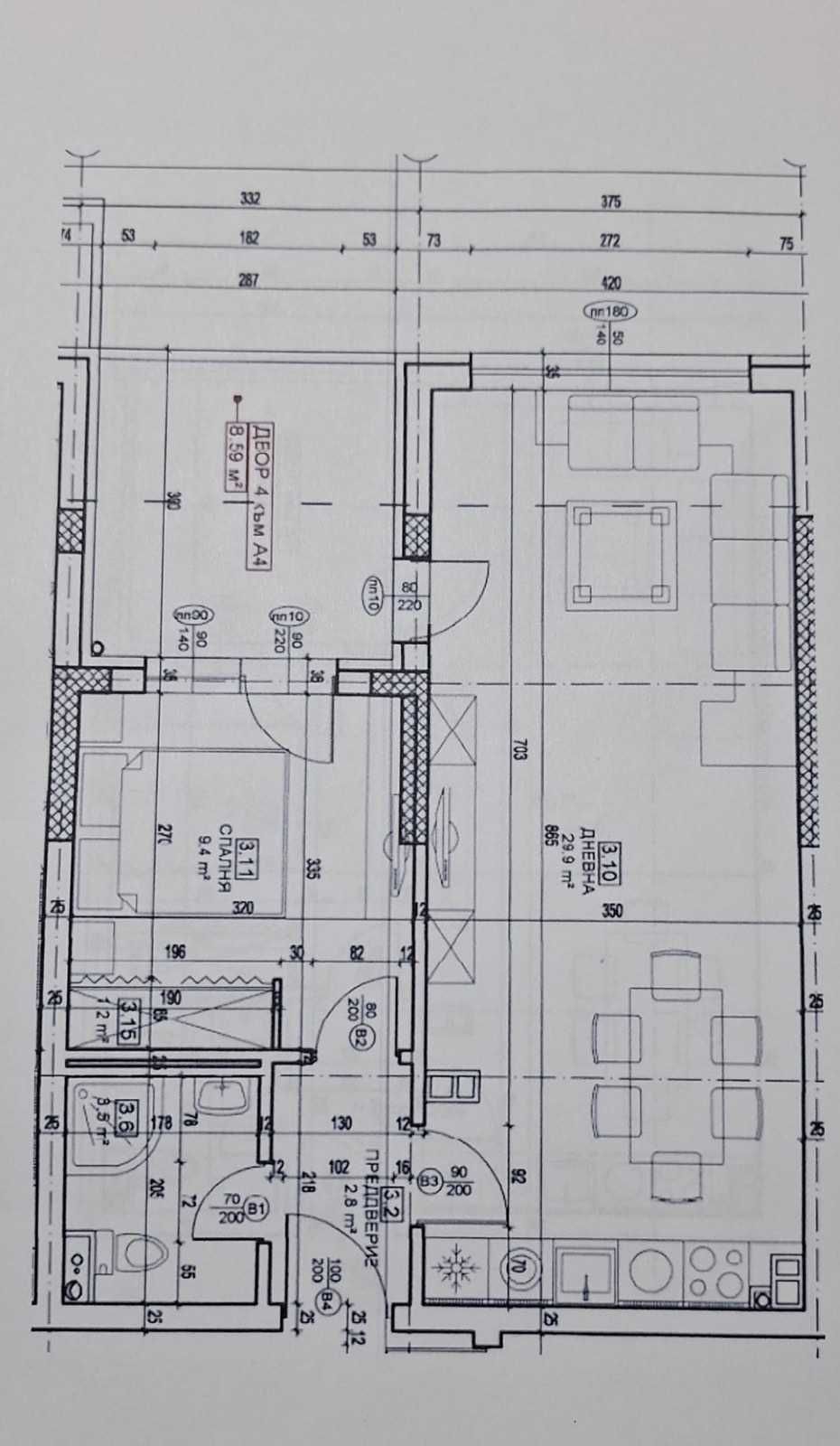 Двустаен апартамент в София, Малинова долина - 65 кв.м за 1420 €/кв.м - Снимка #1